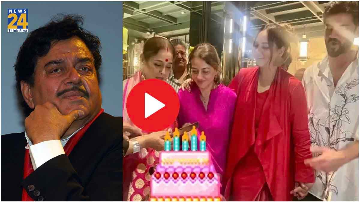 Sonakshi Sinha Wedding Celebration