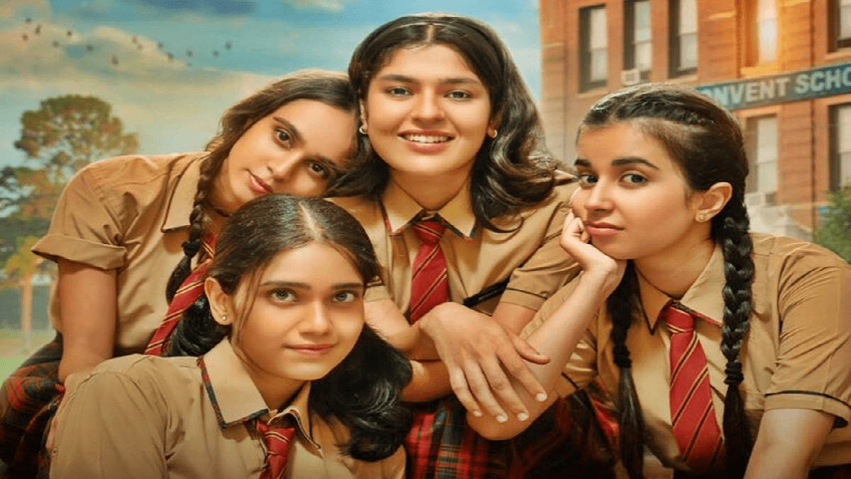 'Sisterhood' की कहानी क्या? TVF ने की अनाउंस, पंचायत-गुल्लक के बाद जीतने आ रही फैंस का दिल!