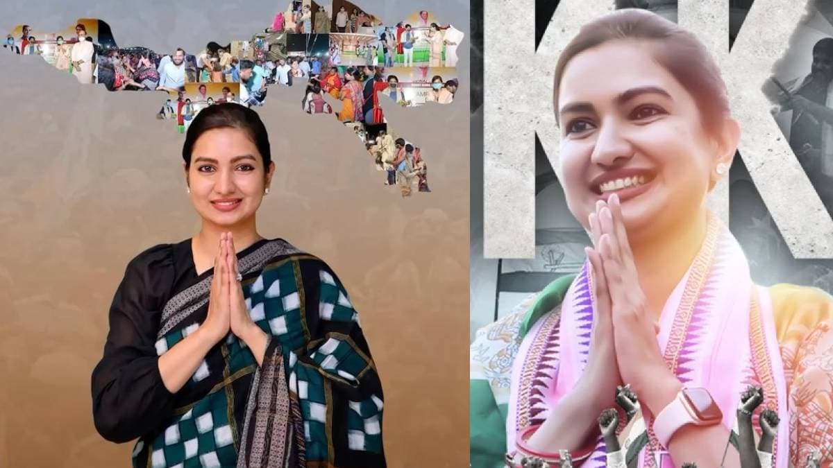 सोफिया फिरदौस कौन? जो बनी ओडिशा की पहली महिला मुस्लिम विधायक, बीजेपी उम्मीदवार को दी मात