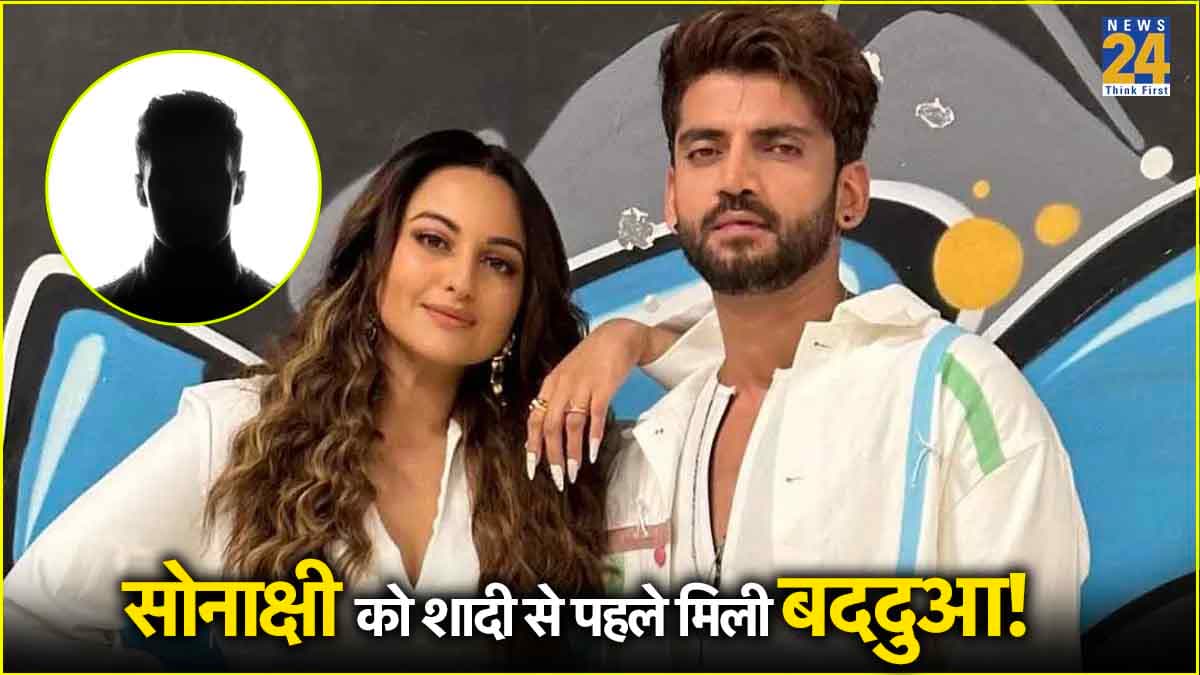 'Sonakshi Sinha की शादी 5 साल चली तो नाम बदल दूंगा', यूट्यूबर के बयान से मचा बवाल