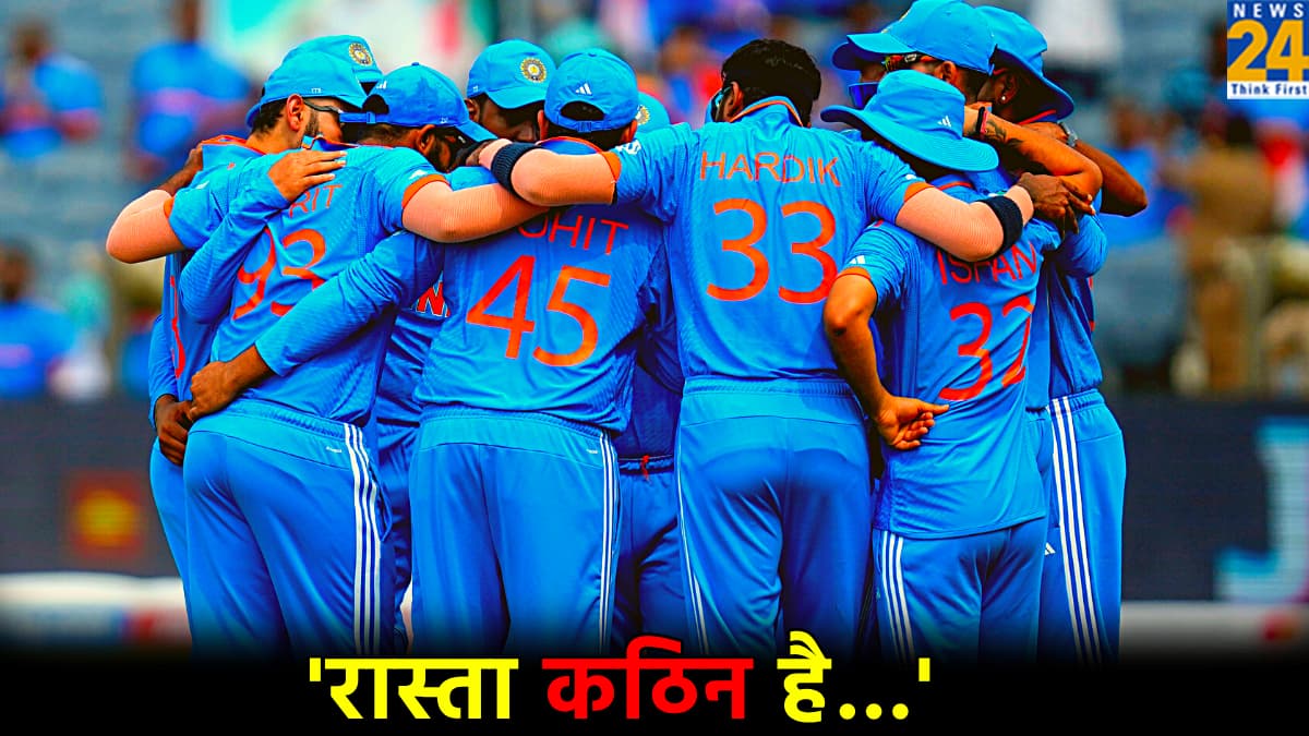 Team India (1) T20 World Cup 2024 Team India Super 8 Equation BCCI
