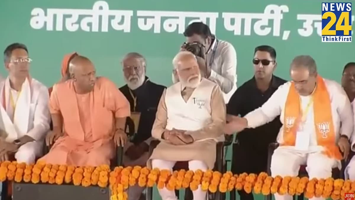 UP Assembly By-Election