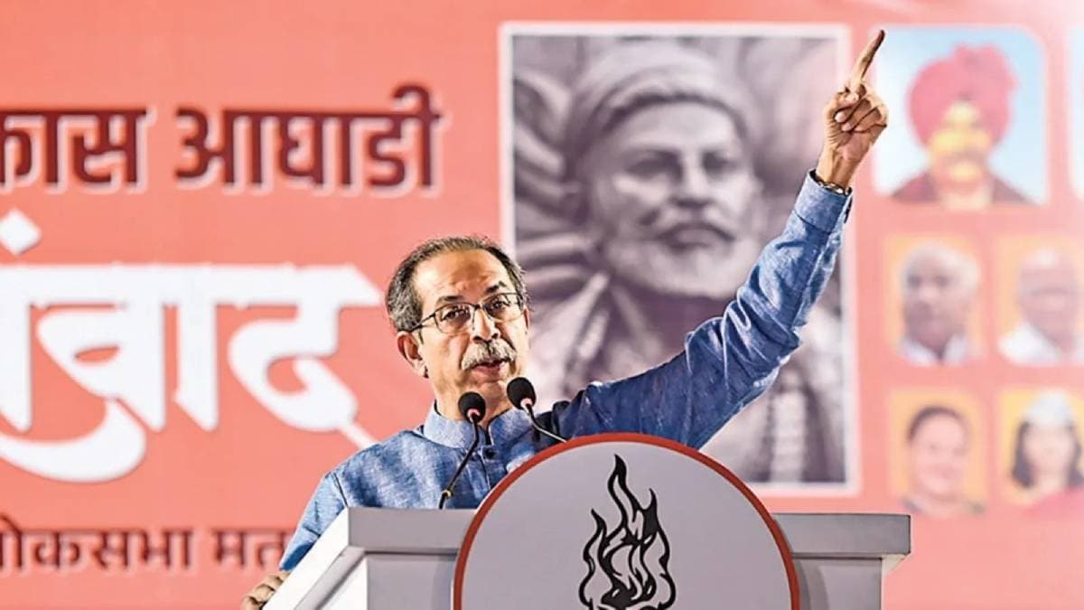 Uddhav Thackeray