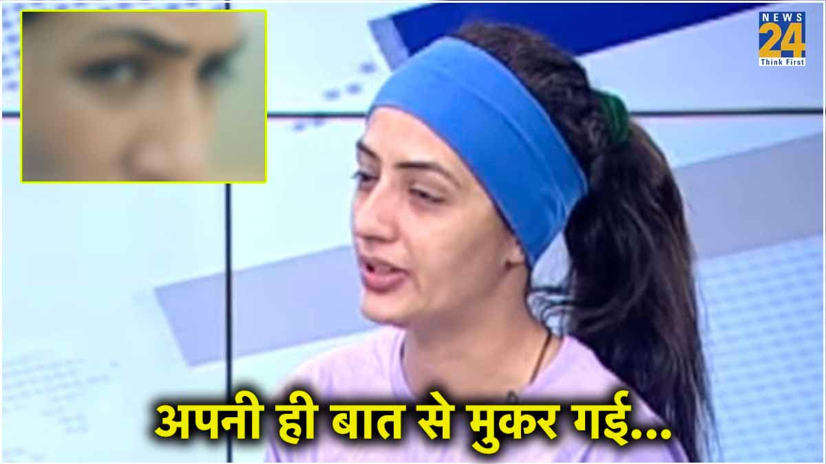 झूठी हैं 'वड़ापाव गर्ल...', खुद कहा था- बिग बॉस में नहीं जाऊंगी? अचानक कैसे बदल गया Chandrika Dixit का मन?