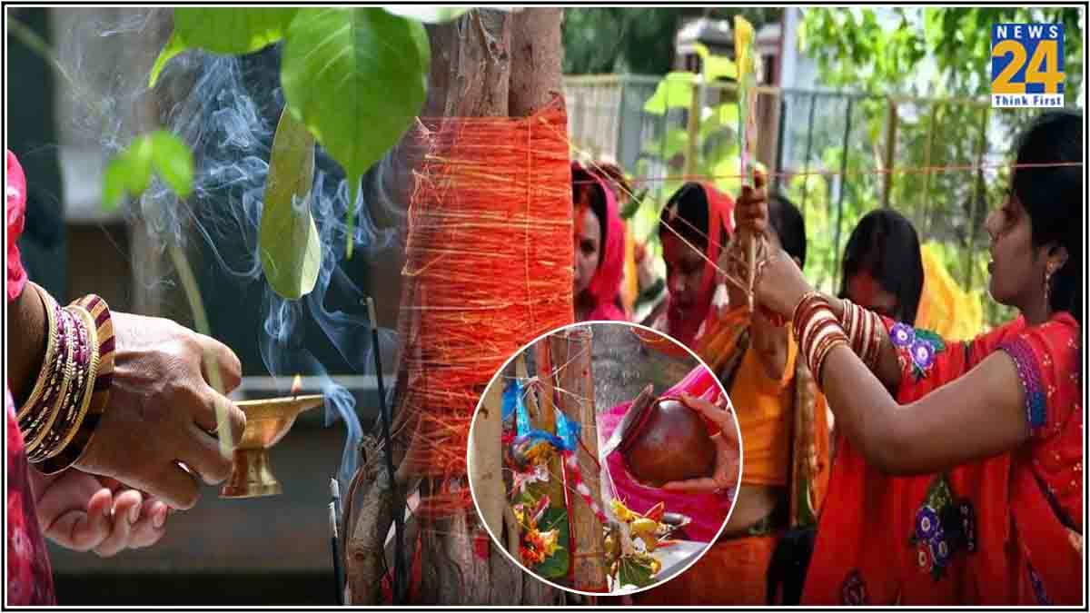 Vat Savitri Vrat 2024: वट सावित्री की पूजा इन 2 सामग्रियों से रह सकती है अधूरी, करें ये उपाय