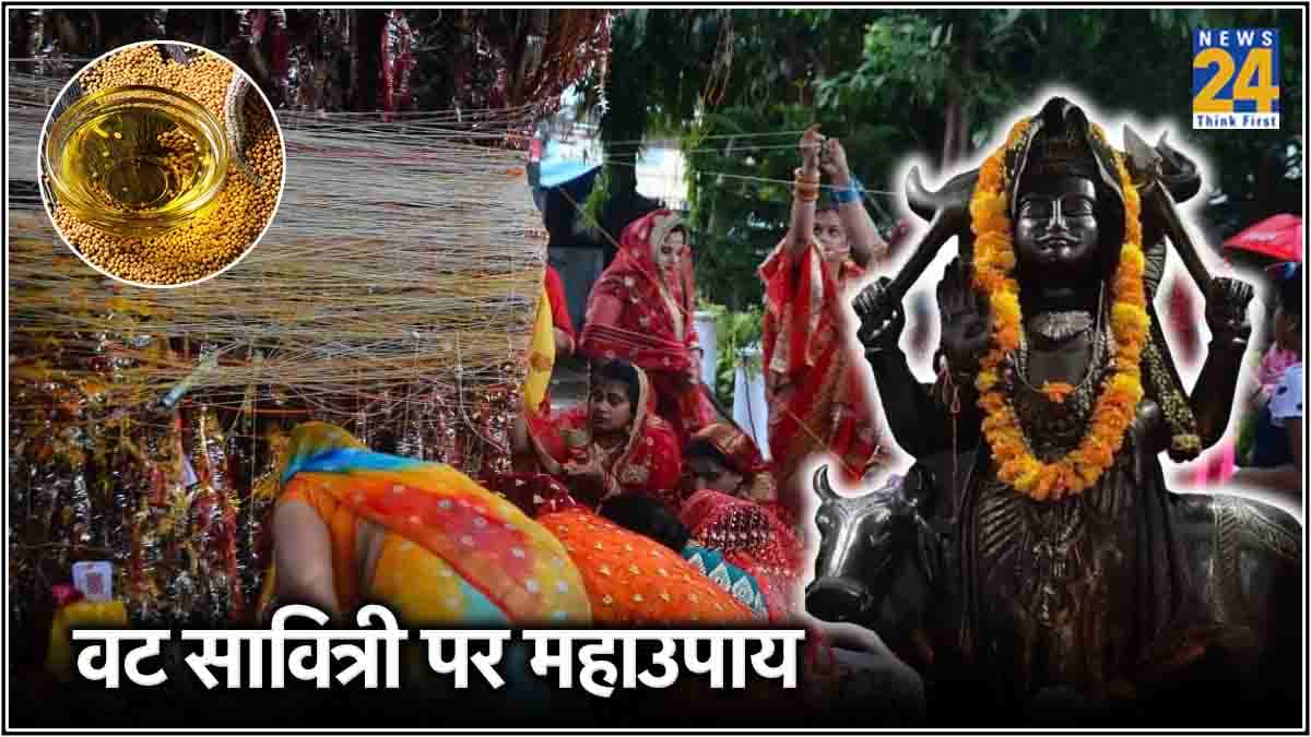 Vat Savitri Vrat 2024
