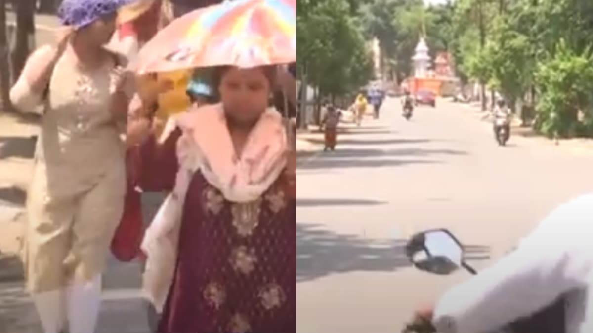Viral Video