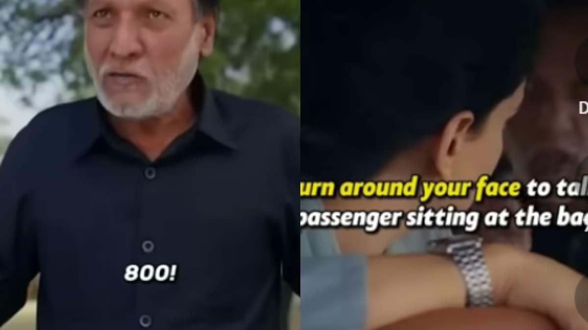 Viral Video