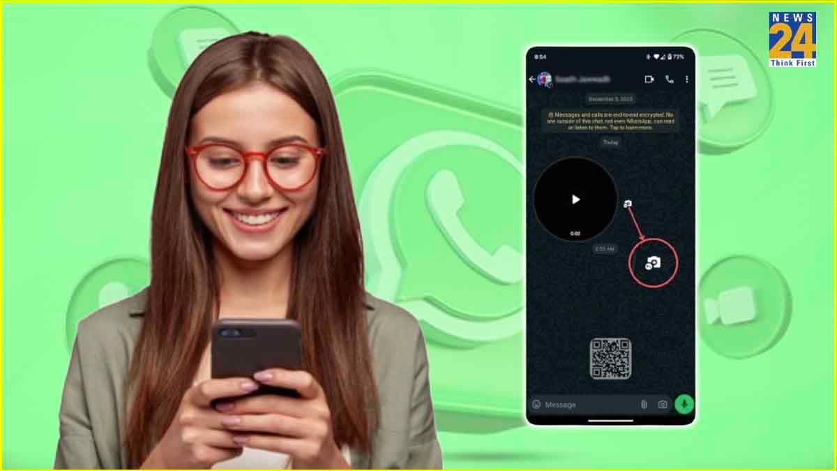 WhatsApp पर रिप्लाई देने का बदला अंदाज! रोल आउट हुआ खास फीचर