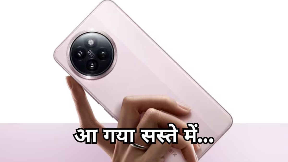 OnePlus छोड़िए! Xiaomi का फ्लैगशिप किलर मिल रहा है सस्ते में, YouTube प्रीमियम भी मिलेगा फ्री    