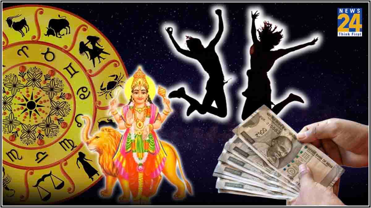 अस्त बुध के ज्योतिष उपायों से 3 राशियों की तरक्की, मिलेगा अपार धन और शोहरत