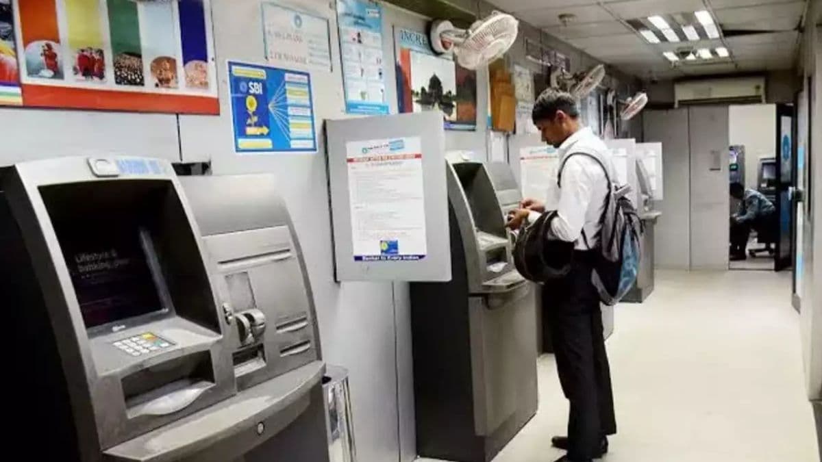 क्या ATM से कैश निकालना पड़ेगा और महंगा? जानें- कितनी चुकानी पड़ सकती है कीमत
