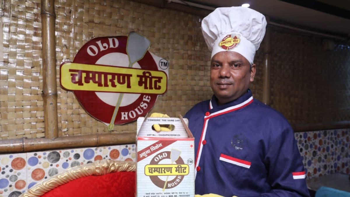 Success Story of Champaran Meat : बिहार-नेपाल बॉर्डर पर हांडी में मटन बनते देख आया आइडिया, अब पूरे देश में फैला बिजनेस