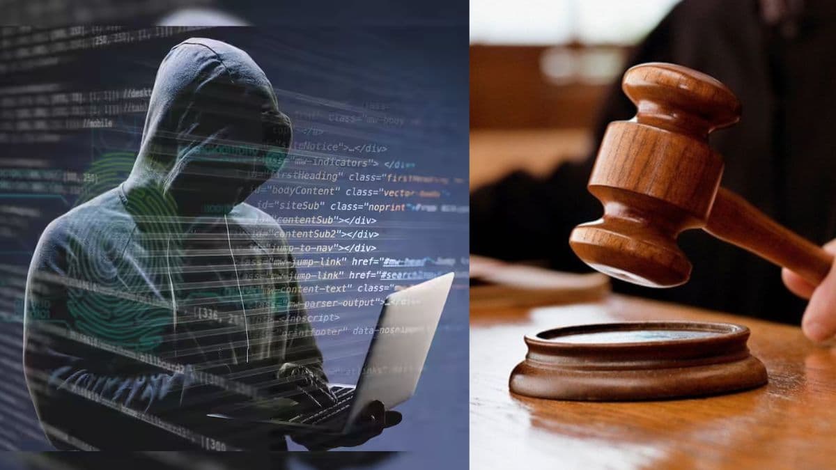 साइबर फ्रॉड से हुआ था 76 लाख का नुकसान, कोर्ट ने बैंक से कहा- कंपनी को पैसे वापस करो, जान लें नियम