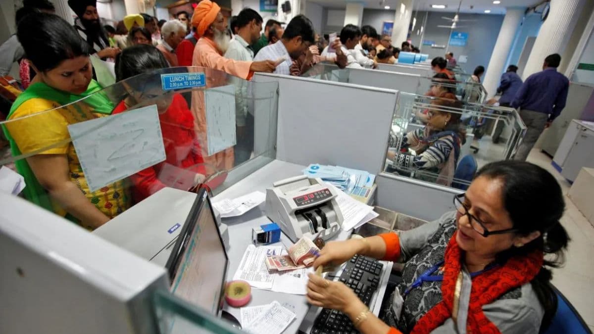 बैंक कर्मचारियों के DA में 4 नहीं सिर्फ 0.24 फीसदी की बढ़ोतरी, हफ्ते में दो दिन की छुट्टी पर भी आया अपडेट