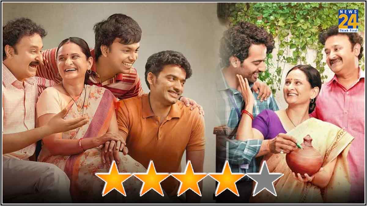 Gullak-4 Review: एंटरटेनमेंट और इमोशन्स से भरपूर 5 कहानियां, हर मध्यमवर्गीय परिवार के किस्से