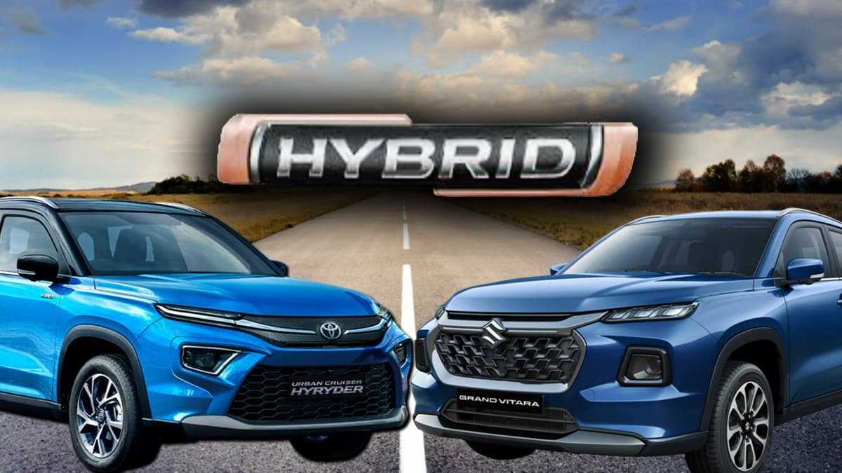 Hybrid का कमाल! फुल टैंक में 1200 किलोमीटर दौड़ेंगी मारुति और टोयोटा की कारें