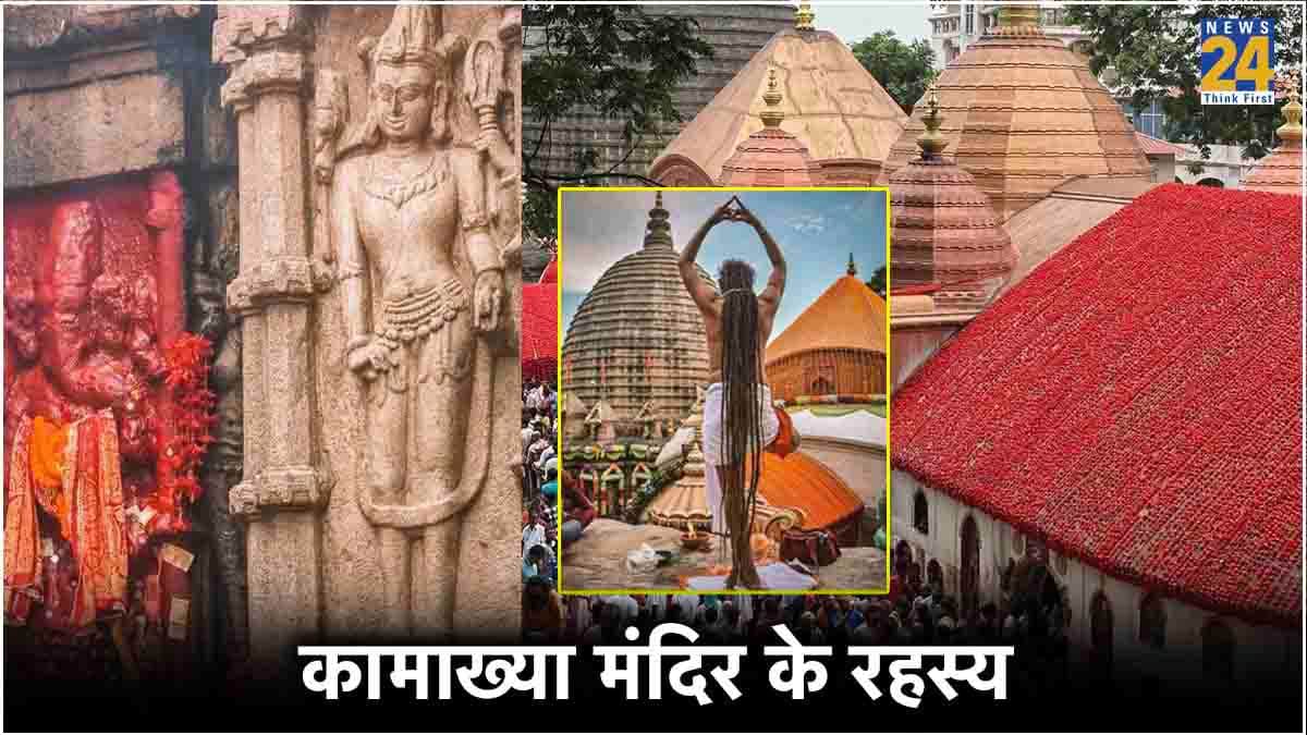 तंत्र-मंत्र और काले जादू का गढ़ है ये शक्तिपीठ मंदिर, दर्शन मात्र से प्राप्त होती हैं विशेष सिद्धियां!