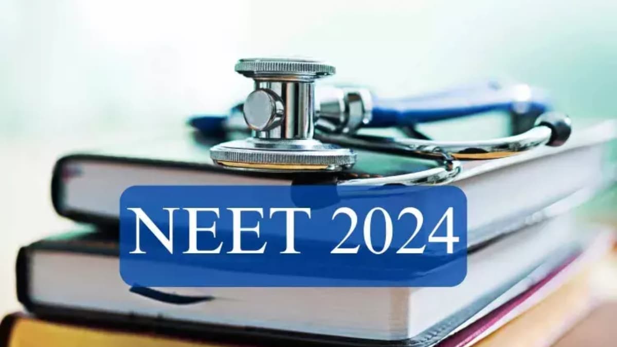 NEET 2024 की टाॅपर, 12वीं की परीक्षा में फुस्स, सप्लीमेंट्री Exam देकर भी नहीं हो पाई पास