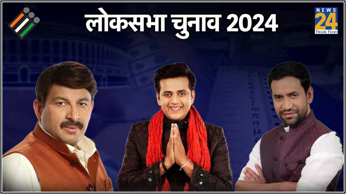 असली बाजीगर... वो फिल्मी सितारे, जो पहला चुनाव हारे, फिर भी उतरे मैदान में और जीते