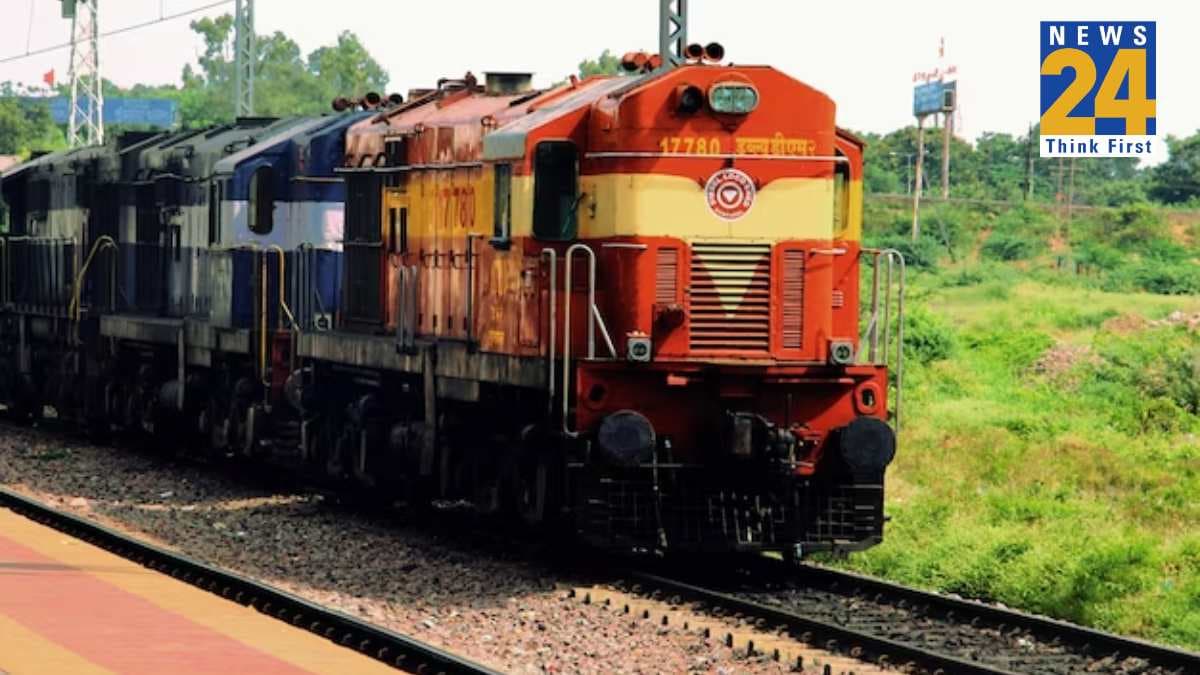 train cancel