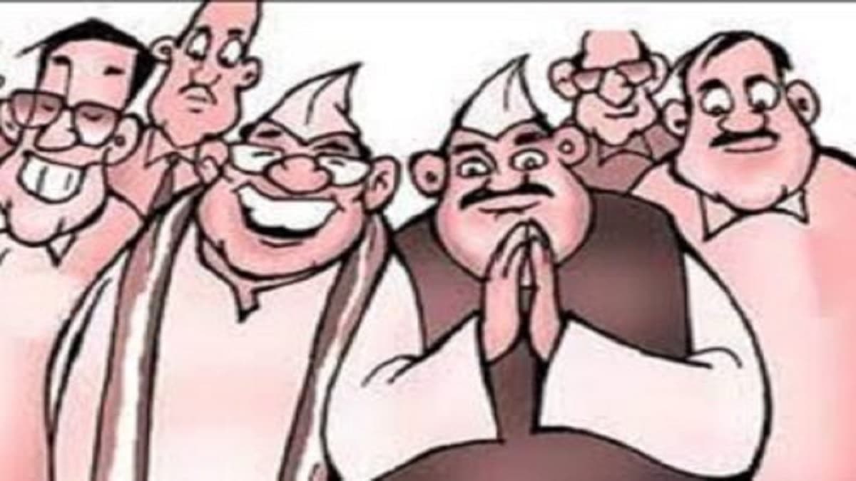 Lok Sabha Election में दलबदलू नेताओं की नहीं गली दाल! Video में देखें किनको मिली शिकस्त?