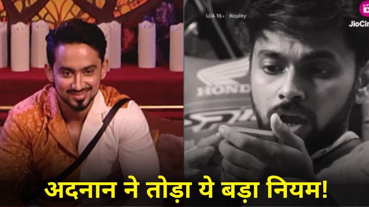 Bigg Boss OTT 3 Adnaan Shaikh Gets Nominated