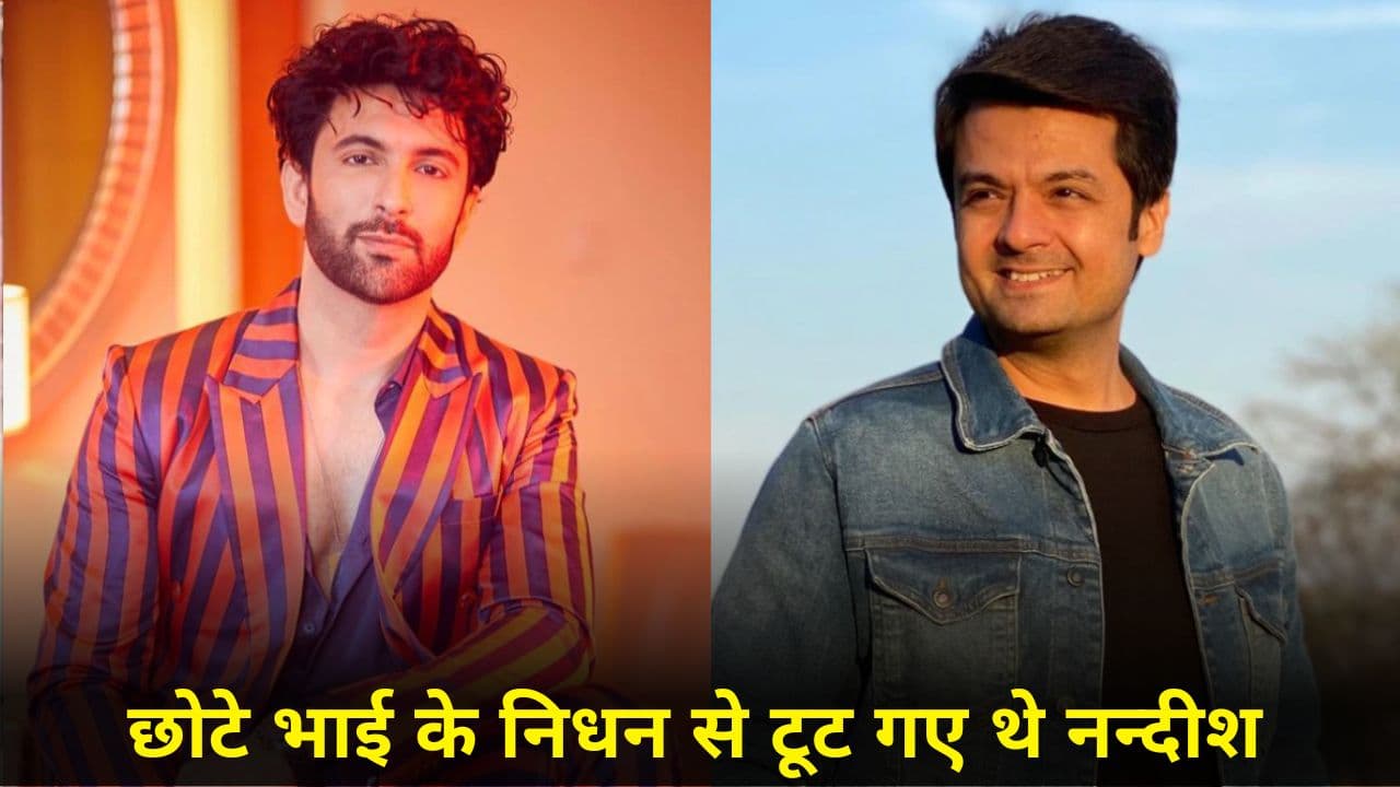 छोटे भाई की मौत से टूट गया था ‘उतरन’ फेम एक्टर, इंटरव्यू में रिवील किए जिंदगी के सीक्रेट