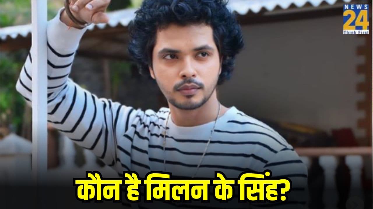 Bigg Boss OTT 3: Milan K Singh कौन? जो Wild Card Contestant बनकर लेंगे एंट्री
