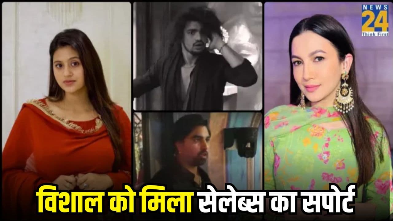 Bigg Boss OTT 3: Vishal Pandey के सपोर्ट में आईं गौहर खान; इन सेलेब्स ने भी Armaan को लताड़ा
