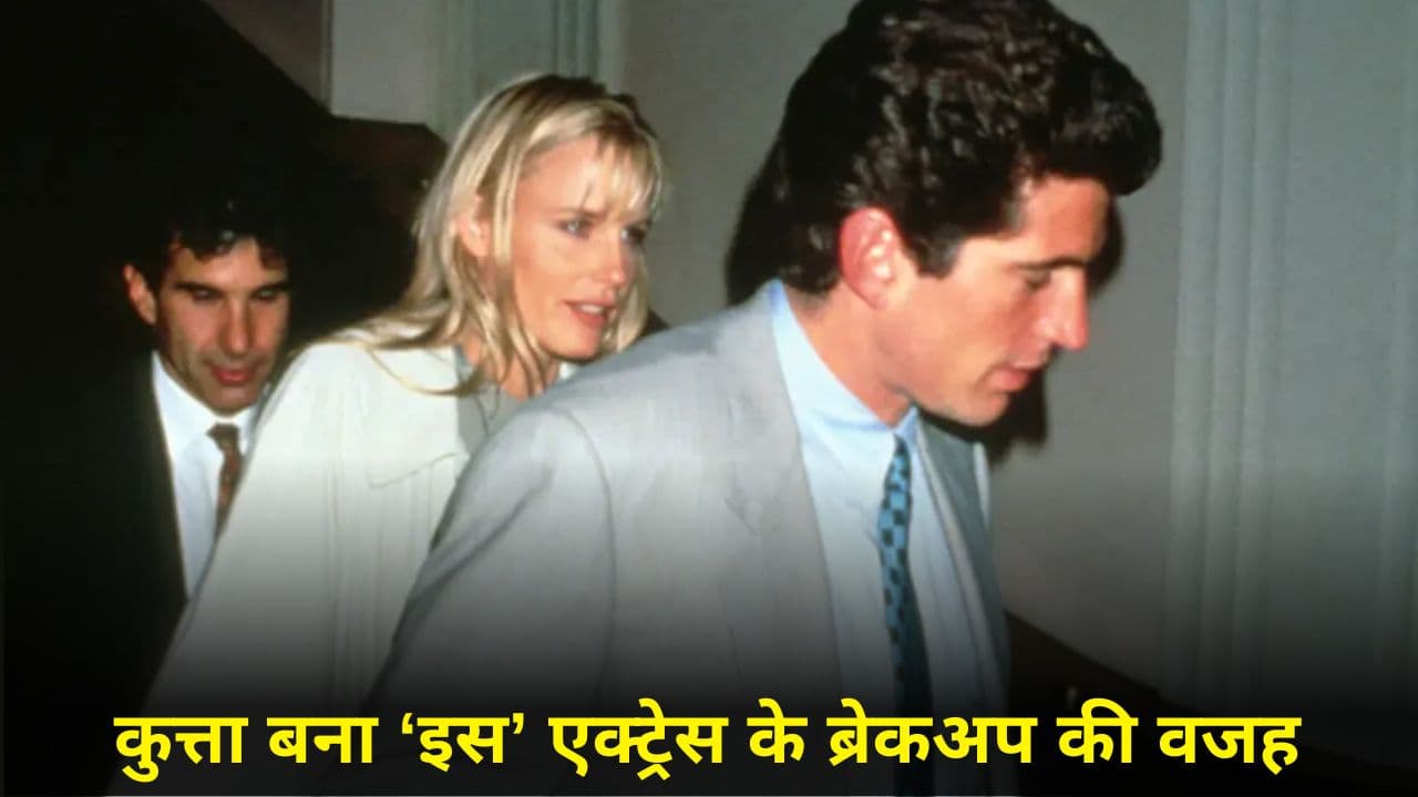 John F. Kennedy Jr. & Daryl Hannah Breakup Reason