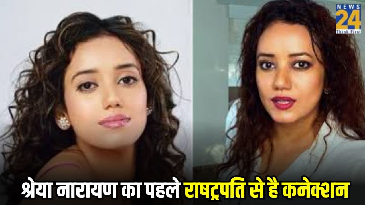 Actress Shreya Narayan कौन? जिनके ब्रिटेन चुनाव से जुड़े तार, भारत के पहले राष्ट्रपति से भी कनेक्शन