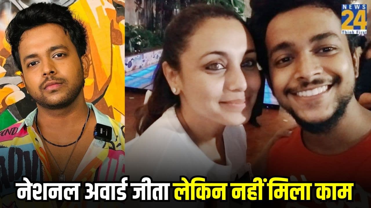 छोटी उम्र में फिल्म मिली तो हाथ टूटा, नेशनल अवार्ड मिला तो काम छूटा, आज OTT में बना स्टार