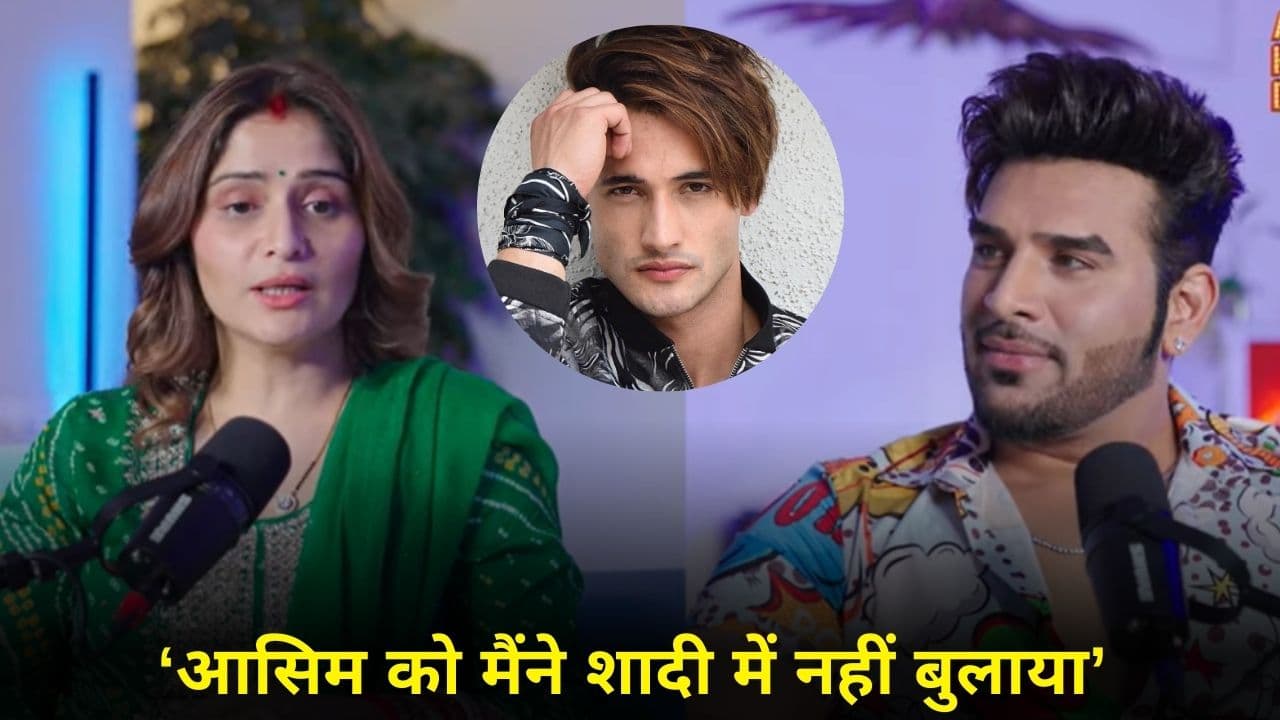 Govinda के साथ कैसे रिश्ते, शादी को लेकर मलाल क्या? पॉडकास्ट में आरती ने रिवील किए सीक्रेट