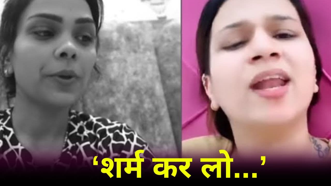 Bigg Boss OTT 3: Payal Malik को तहलका की पत्नी ने लताड़ा, बोलीं- शादी में खुश ना होती तो क्या रोकर आती?