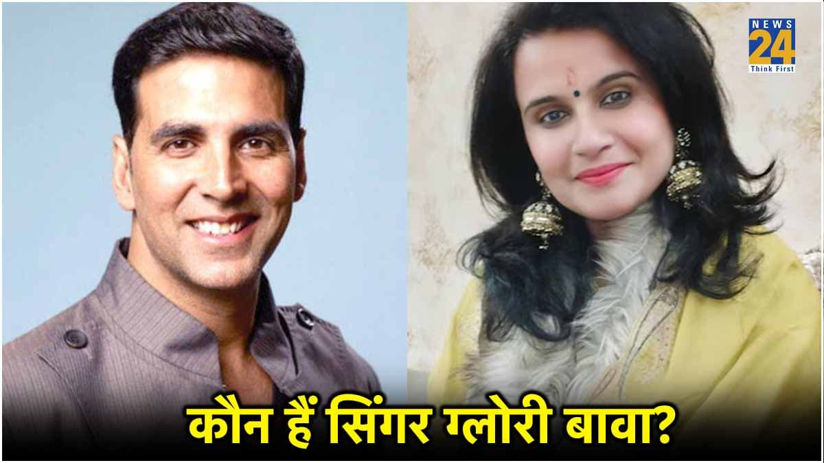 कौन हैं ये पंजाबी सिंगर? जिसके लिए Akshay Kumar ने भेज दिए लाखों रुपये