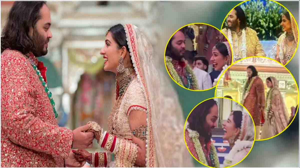 Anant-Radhika की शादी का इनसाइड वीडियो, वरमाला के बाद एक-दूसरे में खोया कपल