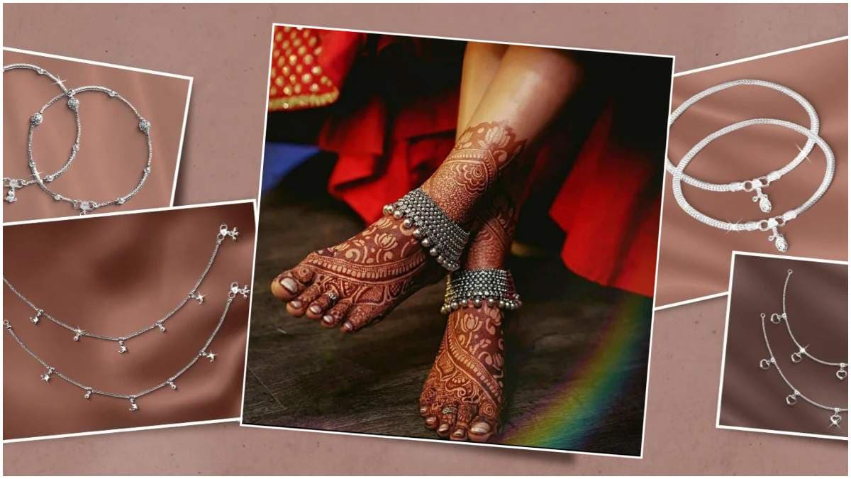 Anklet Wearing Benefits: पैरों की पायल को न समझें आम, जानें श्रृंगार के पीछे का विज्ञान