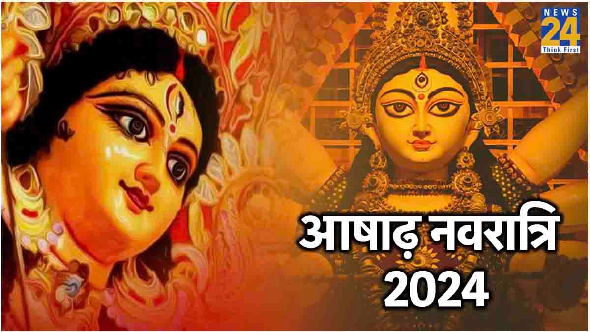 Ashadha Navratri 2024: इस वाहन से पधारेंगी मां दुर्गा, नौ देवियों सहित होगी इन 10 महाविद्याओं की उपासना
