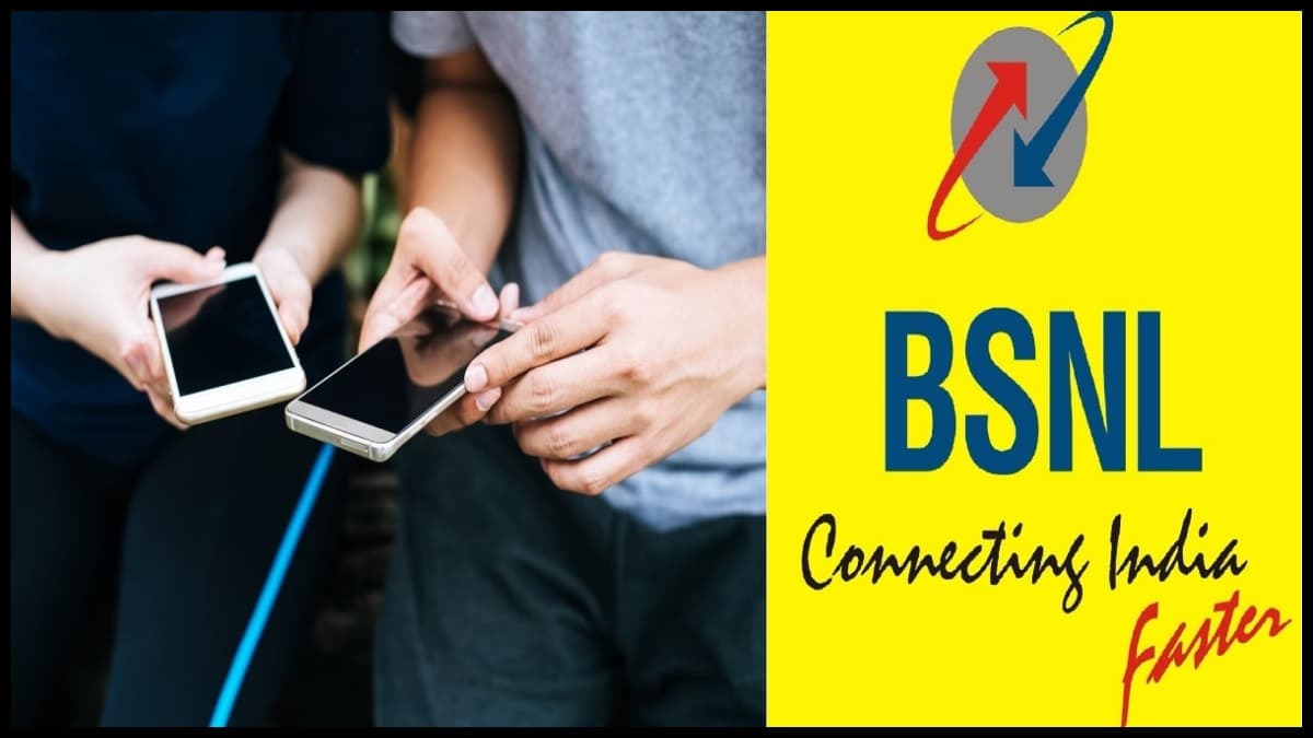 BSNL Recharge Plan: 35 दिन तक चलेगा बीएसएनएल का ये सस्ता प्लान; 3GB हाई-स्पीड डेटा के साथ मिलेंगे ये फायदे