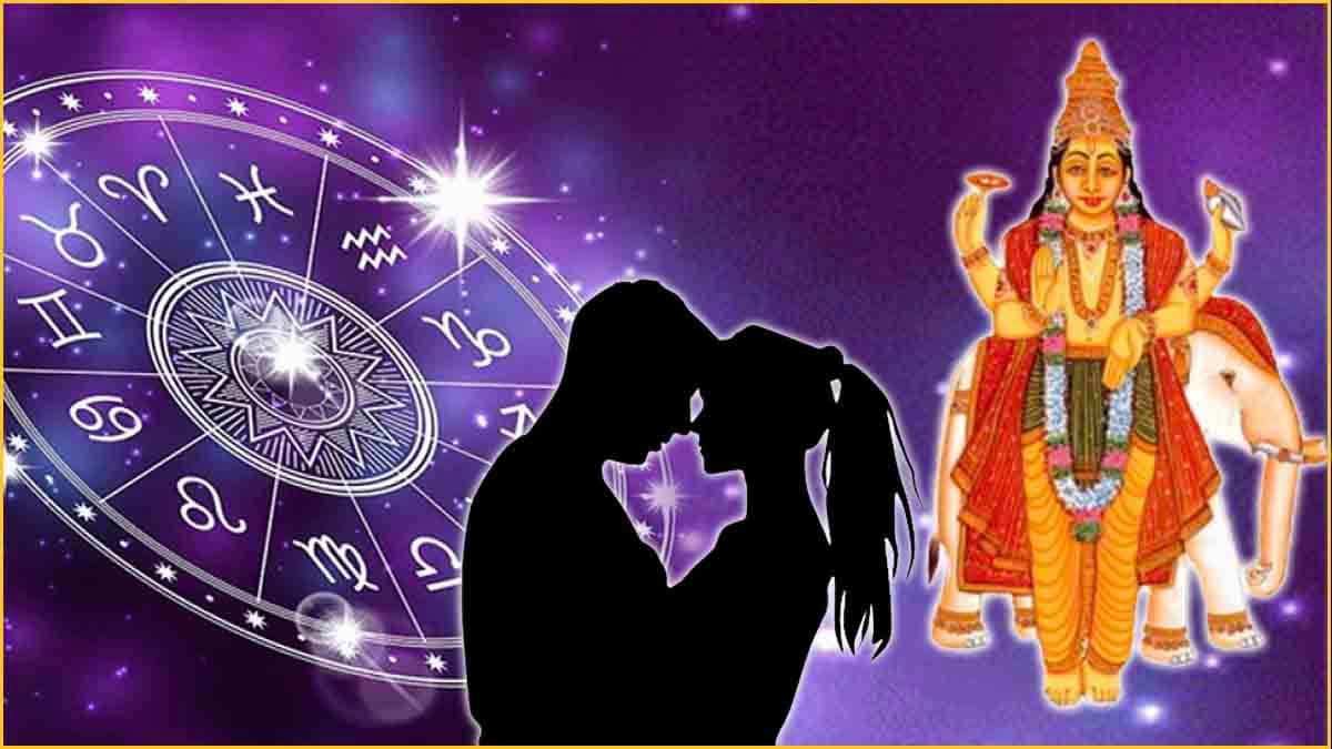 बृहस्पति की चाल से 5 राशियों की लव लाइफ पर होंगे ये असर, देवगुरु ने किया रोहिणी नक्षत्र में प्रवेश