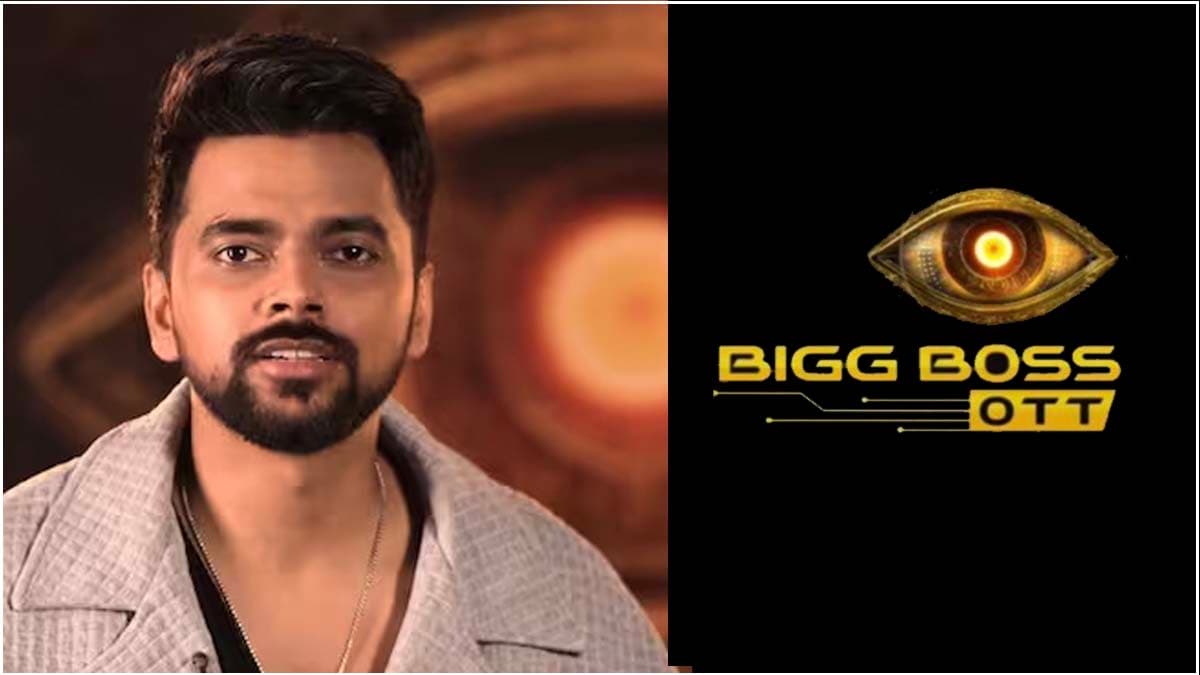 Bigg Boss OTT 3: लव कटारिया पर बिग बॉस इतने 'मेहरबान' क्यों? जियो सिनेमा के लिंक से खुल गया राज