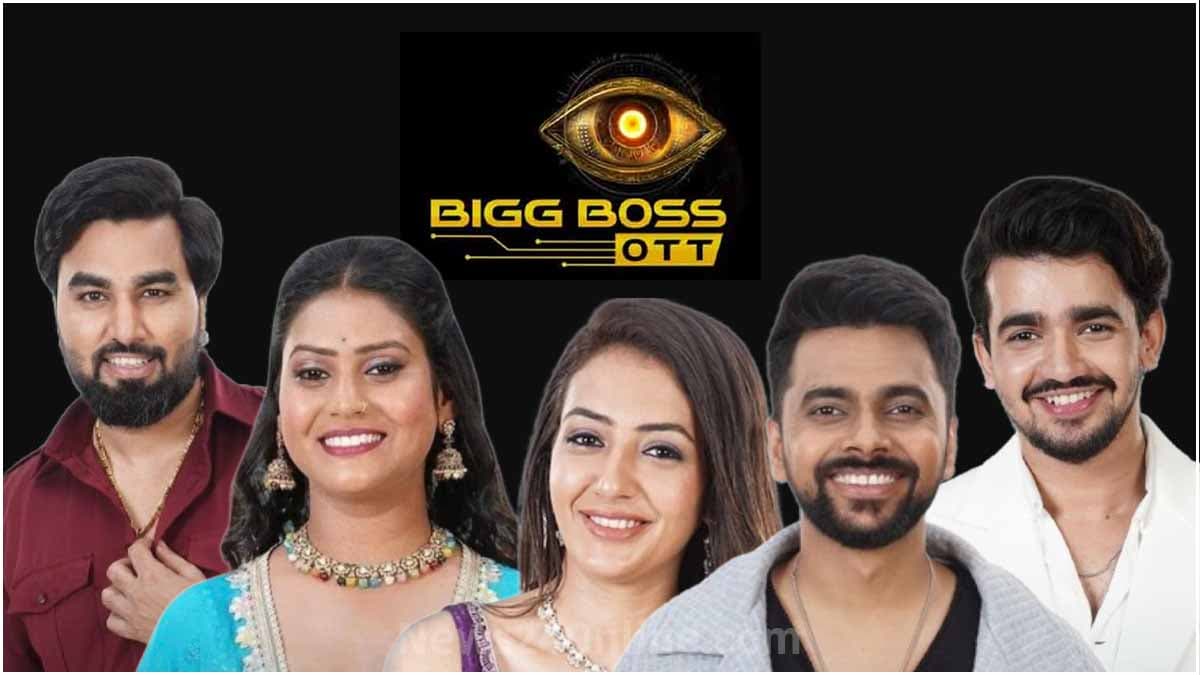 Bigg Boss OTT3: वीकेंड के वार से पहले जानें इस हफ्ते कौन होगा बेघर? बॉटम 2 के नाम आए सामने