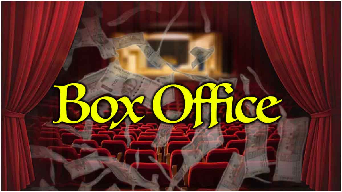 Deadpool And Wolverine Box Office Collection