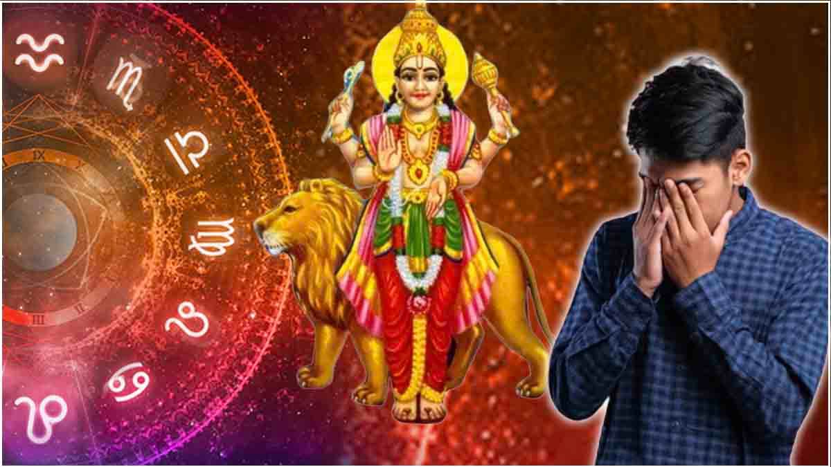 4 अगस्त से 5 राशियों को रहना होगा बेहद संभलकर, बुध के अस्त होने से होंगे ये गंभीर नेगेटिव असर