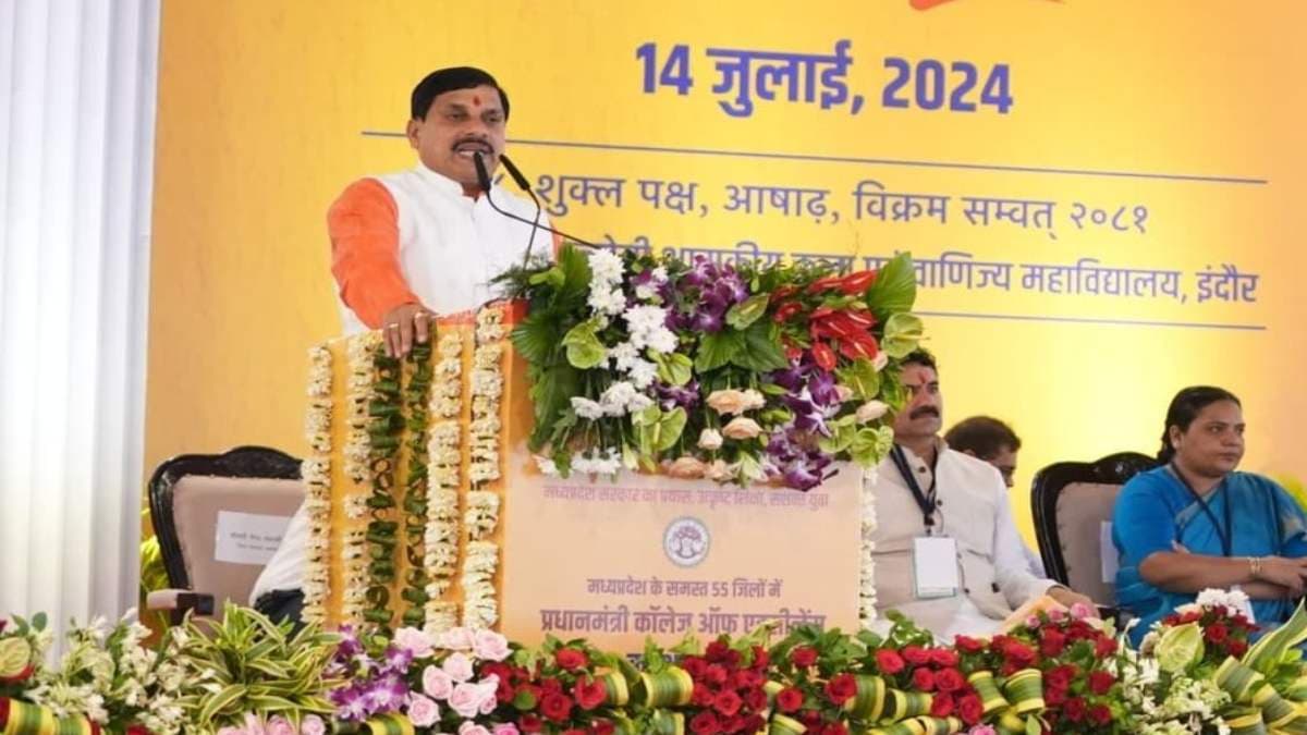 CM Mohan Yadav MP Development Plan