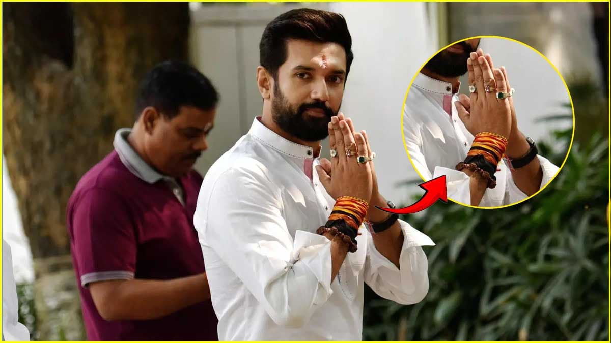लोजपा (रामविलास) के नेता चिराग पासवान | फाइल फोटो