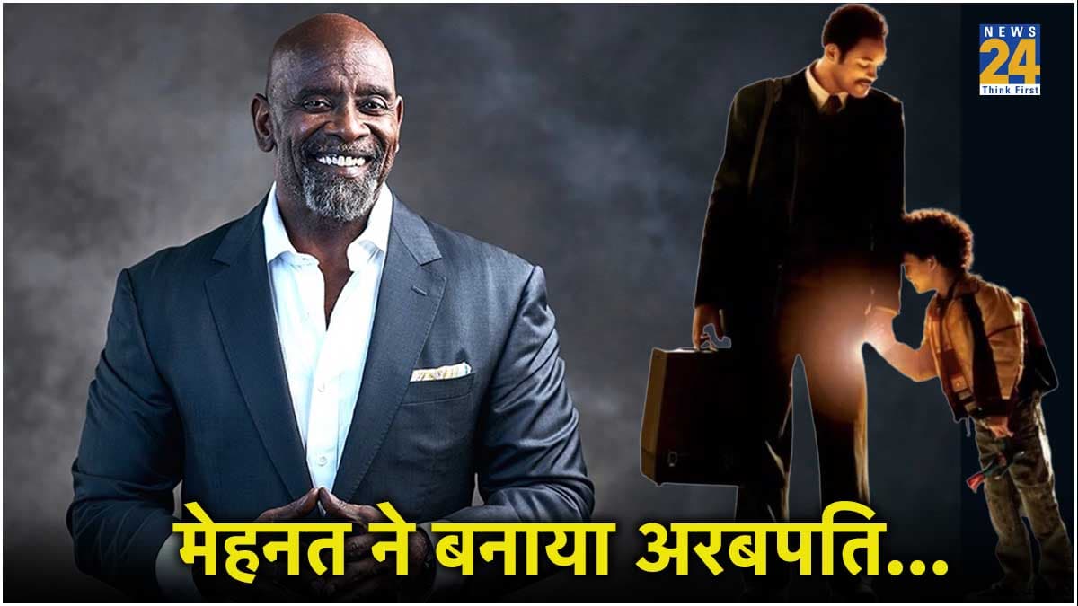 Success Story : पत्नी ने छोड़ा, बेटे के साथ टॉयलेट में सोए, जेब में नहीं थी फूटी कौड़ी..आज 6000000000 रुपये के मालिक