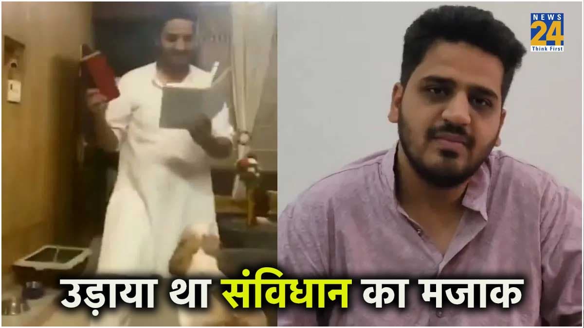 इमरान मसूद के भतीजे का वो वीडियो, जिसपर पीछे पड़ी पुलिस, कैमरे पर मांगनी पड़ी माफी