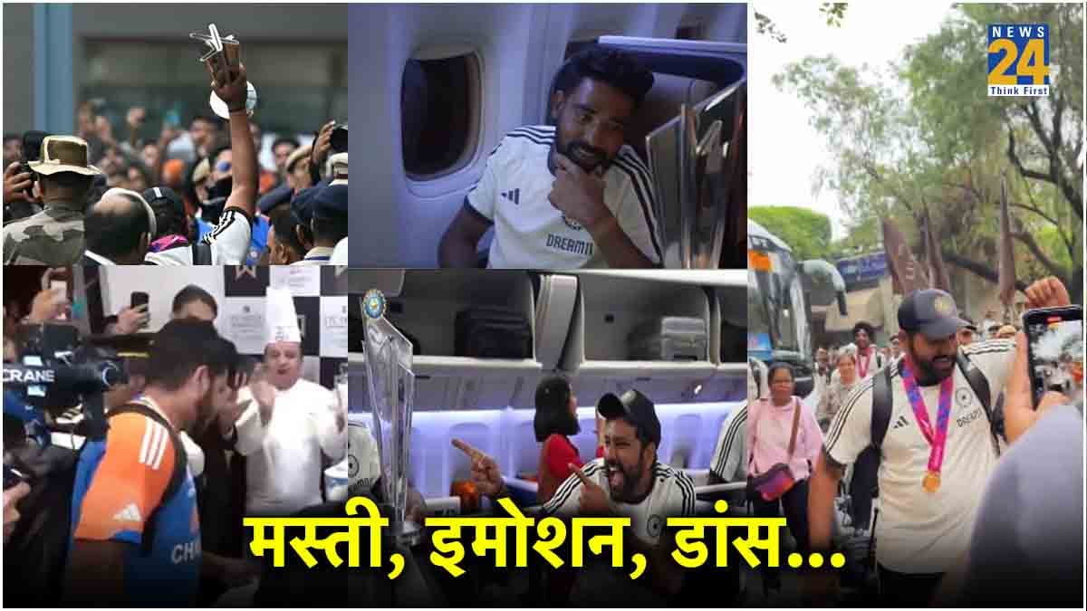 Team India की वीडियो और तस्वीरों से भरा सोशल मीडिया, PM Modi के साथ खास मुलाकात
